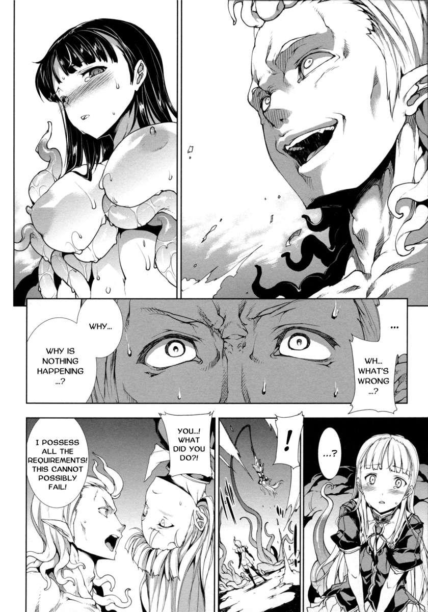 Pandra - Shiroki Yokubou Kuro No Kibou Chapter 2000 Page 136